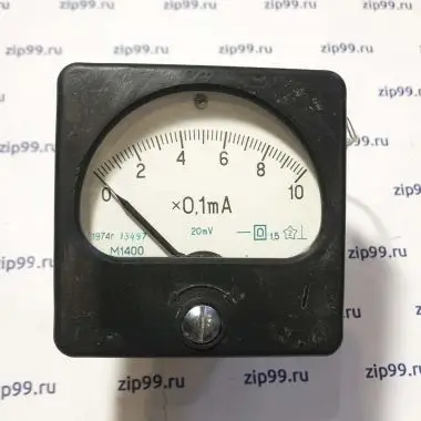 М1400 Миллиамперметр