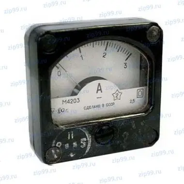 М4203 Амперметр