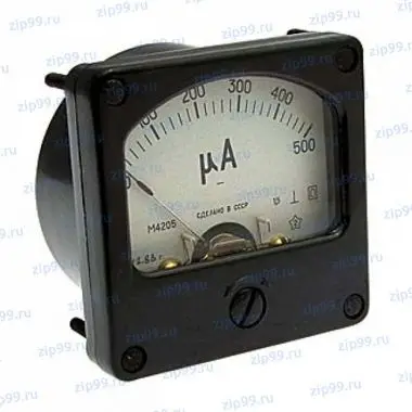 М4205 Микроамперметр