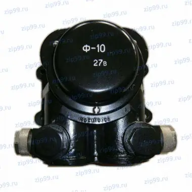 Ф-10 Фильтр