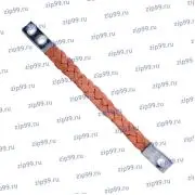 5ТХ.505.073 Шинопровод ПК753