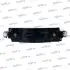 А-63М Автоматический выключатель
