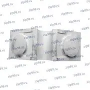 БИЛТ.685171.012 Контакт подвижный ПК1146