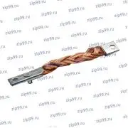 КПВ604 Гибкое соединение