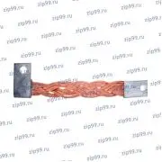 ПК1146 Шинопровод