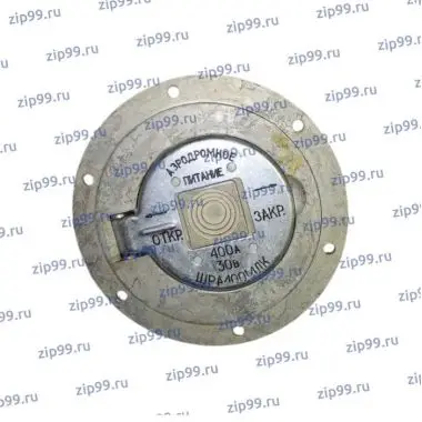 ШРА-400МЛК Вилка аэродромная