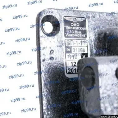 ВП-1-11 / ВП-1-20 Выключатель педальный