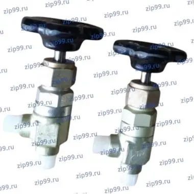 652200 / 652200А / 652200А-5 Вентиль для сжатого воздуха