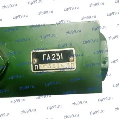 ГА-231 Регулятор расхода