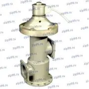 КР-50 Клапан распределительный