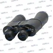 БПЦ 10х50 TENTO Бинокль десятикратный СССР
