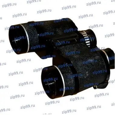 Бпц 7x35 Беркут-7 Бинокль СССР