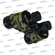 Бпц 7x35 BERKUT Бинокль СССР