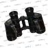 Carl Zeiss 6x30 Silvamar Бинокль СССР