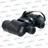 Cordonar 8x40 BOB Optik Бинокль Япония СССР