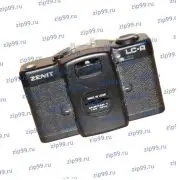 Ломо-Компакта Zenit LC-A Фотоаппарат СССР