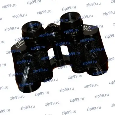 Mount Everest 8x30 Бинокль классический полевой СССР