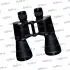 Oigee MILDECEM 10x50 ZOLL Бинокль служебный СССР