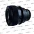 Окуляр с регулировочной муфтой и прижимным кольцом БИ8x30 СССР