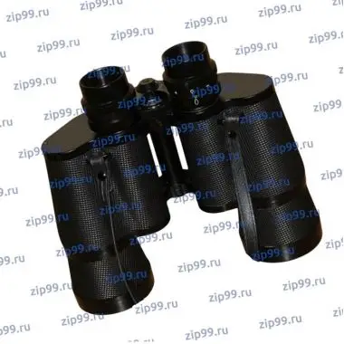 PALLAS 7x50 Светосильный бинокль СССР