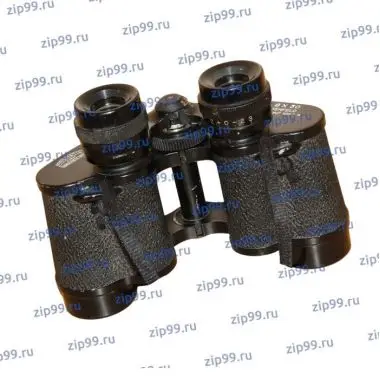 PRISMATIC SUPER VERGUETETE OPTIK 8x30 Бинокль СССР