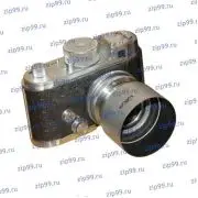 ROBOT Germany Фотоаппарат с механическим Вайндером СССР