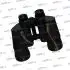 Triple-Tested 7x50 Светосильный бинокль СССР