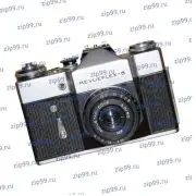 Зенит Revueflex-B Фотоаппарат СССР