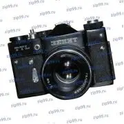 Зенит TБелОМО Фотоаппарат СССР