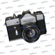 Зенит-ВМ Фотоаппарат СССР