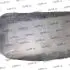 РНЕ-44 Реле