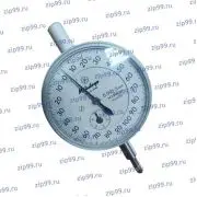 Индикатор Mitutoyo 0-5 мм 0,001 мм