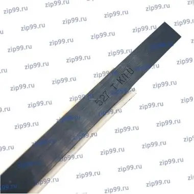 ЛД-200 / ЛД-320 Линейка лекальная СССР