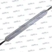 ЛТ-175 / ЛТ-200 / ЛТ-300 / ЛТ-320 / ЛТ-500 Линейка лекальная СССР