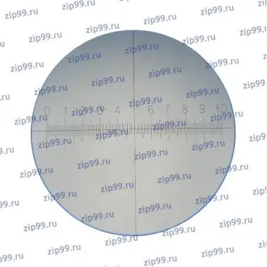 МИР-2 / МИР-2 У4.2 Микроскоп отсчетный СССР