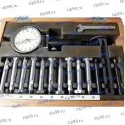 НИ 10-19 мм Нутромер индикаторный СССР