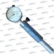 НИ 100-160 мм 0,01 КИ Нутромер индикаторный СССР