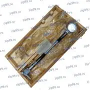 НИ 100-160 мм Нутромер индикаторный СССР
