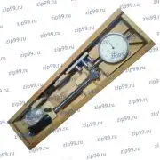 НИ 160-250 мм Нутромер индикаторный СССР