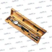 НИ 35-60 мм 0,01 Нутромер индикаторный ГДР