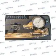 Нутромер 10-18 мм 0,01 мм Mitutoyo