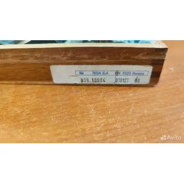 Нутромер 15-30 мм 0,002 мм Tesa