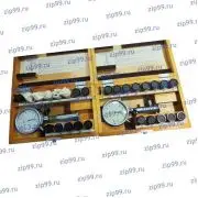 Нутромер 2-11 мм 0,002 мм Carl zeiss СССР