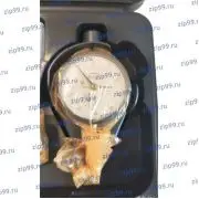 Нутромер 35-60 мм 0,001 мм Mitutoyo