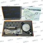 Нутромер 6-10 мм 0,001 мм Mitutoyo