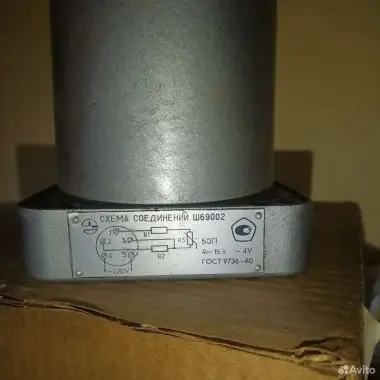 Ш69002 Логометр
