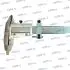 ШЦ-II 200 / 250 / 320 Штангенциркуль СССР