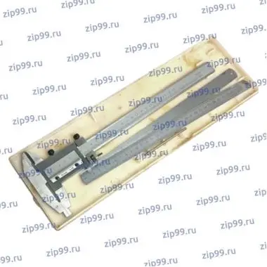 ШЦ-II 200 / 250 / 320 Штангенциркуль СССР
