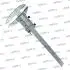 ШЦ-II 200 / 250 / 320 Штангенциркуль СССР