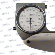 СРП 0-25 мм / СРП 75-100 мм 0,001 мм Скоба рычажная СССР